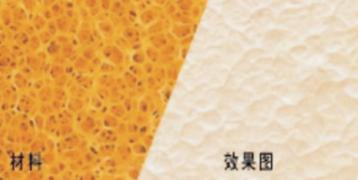 進口接毛滾(8寸)