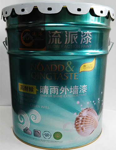 通用外墻漆20kg