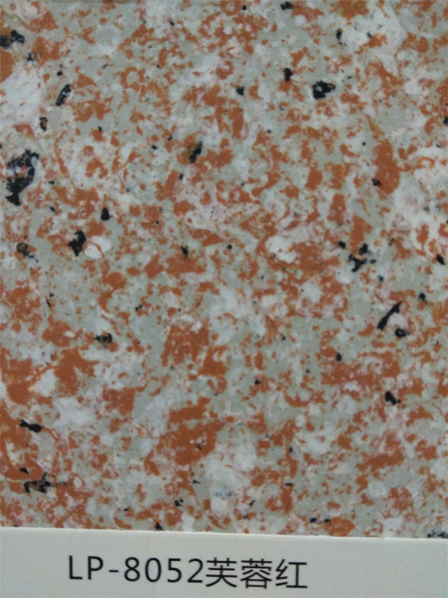 LP-8052