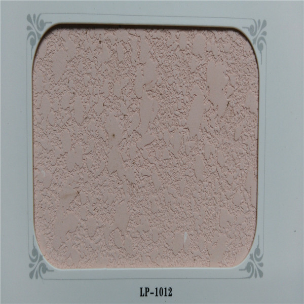 LP-1012