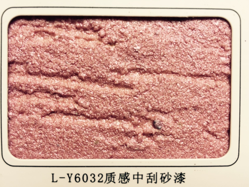 墻藝漆