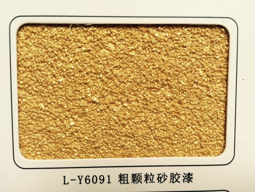 墻藝漆