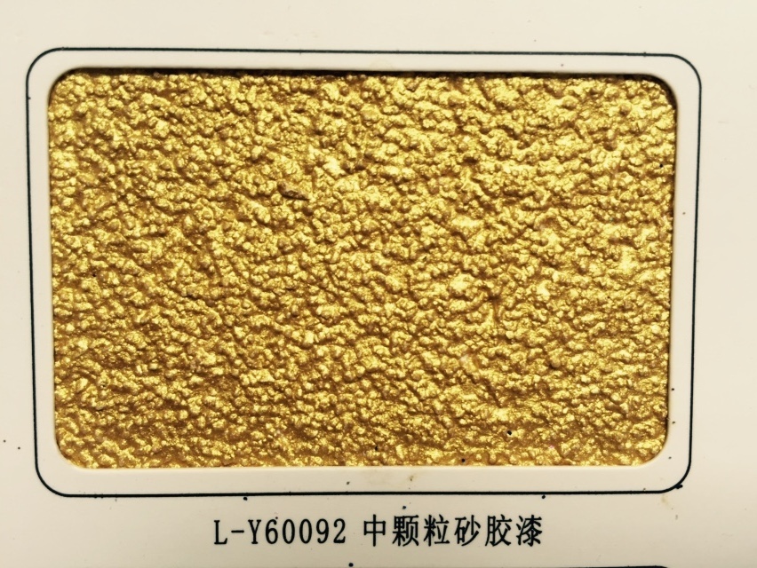 墻藝漆