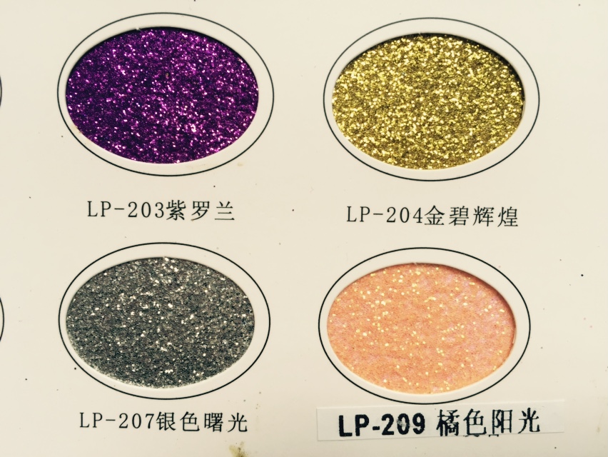 墻藝漆