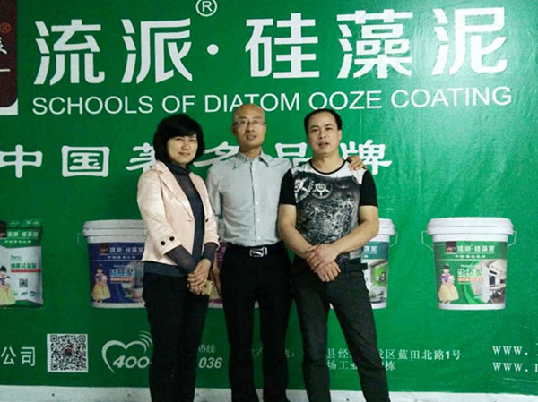 某外企總經理技術
