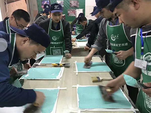 湖南流派第三期藝術涂料培訓