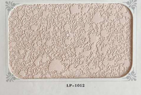 lP-1012