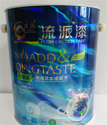 深海草本墻面漆6.5Kg