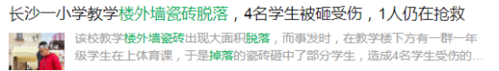 20230412 流派水漆｜5D仿大理石漆市場新機遇103.png