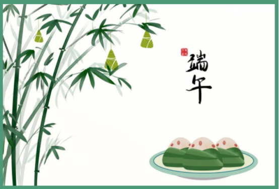 20230620 流派水漆｜端午節放假通知(1)179.png